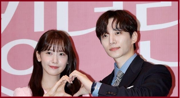 킹더랜드 이준호 임윤아 프로필 열애설 사주와 궁합은?