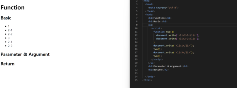 WEB2-Javascript 19~33 : 네이버 블로그