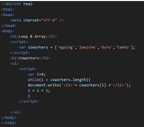 WEB2-Javascript 19~33 : 네이버 블로그