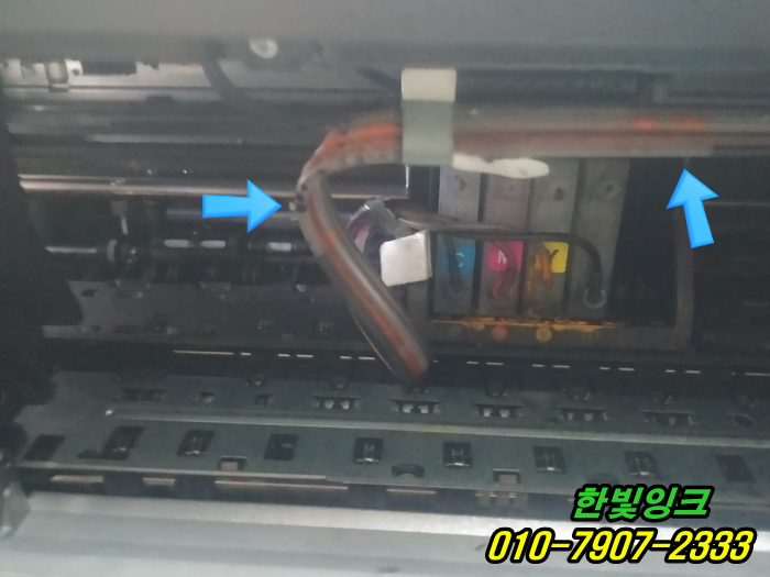 부천 상동 HP7740 무한잉크 프린터 수리 소모품시스템 에러 증상 잉크막힘 카트리지 석션 출장 점검 as 부천 상동 HP7740 무한잉크 프린터 수리 소모품시스템 에러 증상 잉크막힘 카트리지 석션 출장 점검 as
