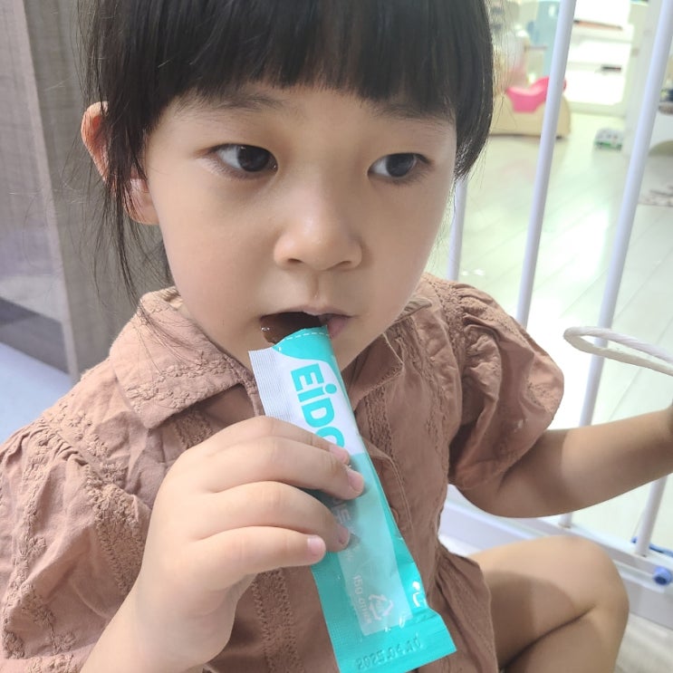 우리 아이 성장발달 이아이두로 챙겨요!