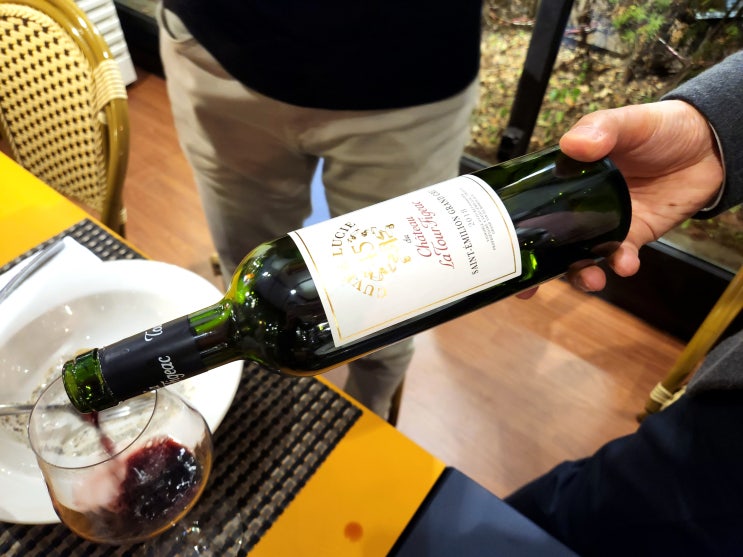  [프랑스] Chateau La Tour Figeac Saint-Emilion Grand Cru 2018 - 최고였다
