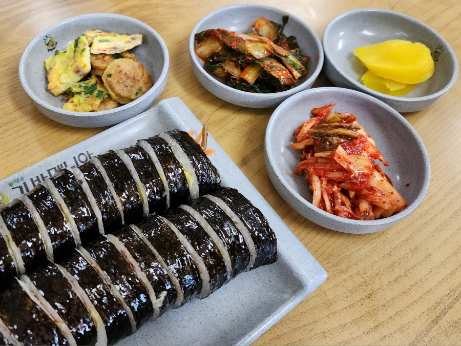 김밥 매니아 사진 8