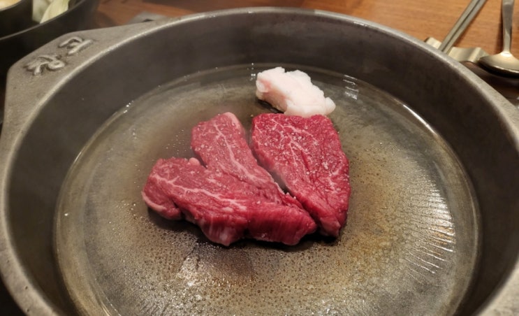  압구정 소고기 창고43