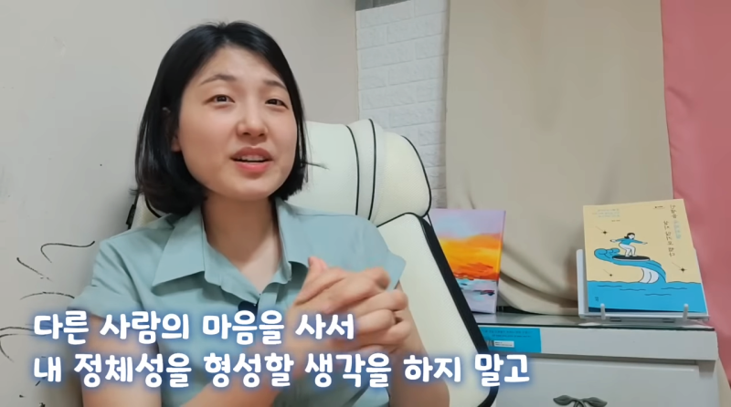 관계의 갑을 관계를 깨버려라 : 네이버 블로그