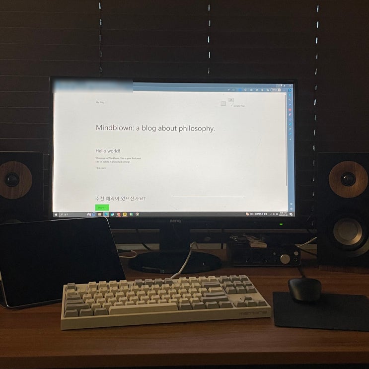  두번째 워드프레스를 만들다. / 패스트코멧(Fastcomet) HTTPS SSL 에러 해결 고객센터 방법