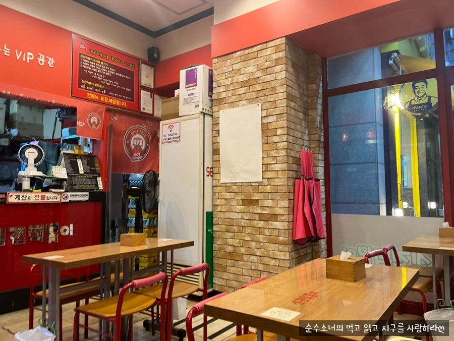 신전떡볶이 화성반월서천점 사진 3