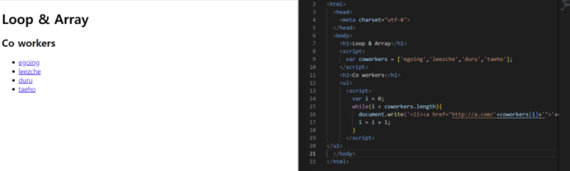 WEB2-Javascript 19~33 : 네이버 블로그