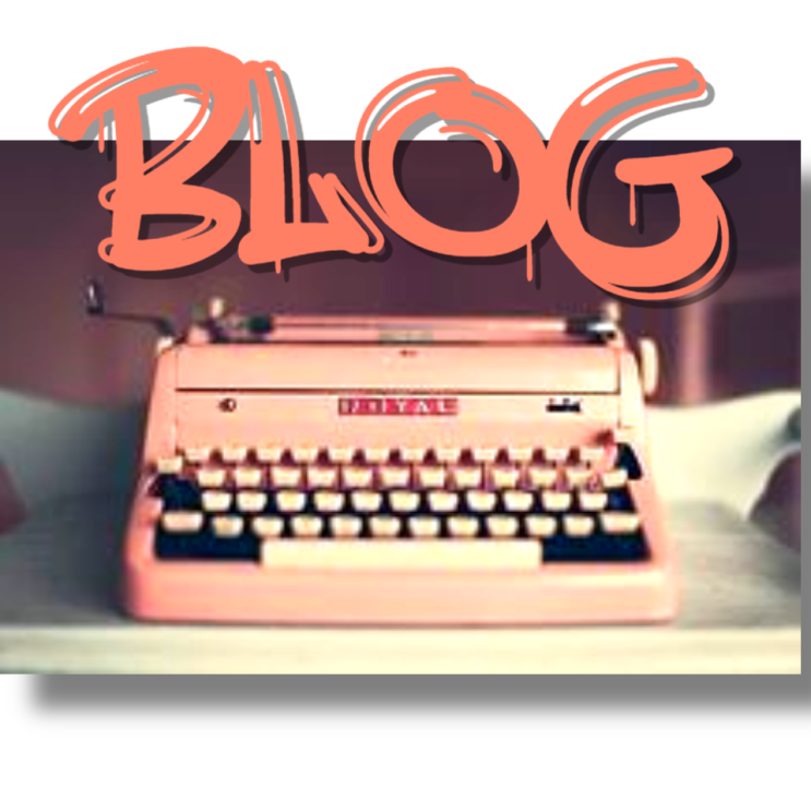 블로그의 진실 - 원하는글을 쓸까 바라는 것을 쓸까