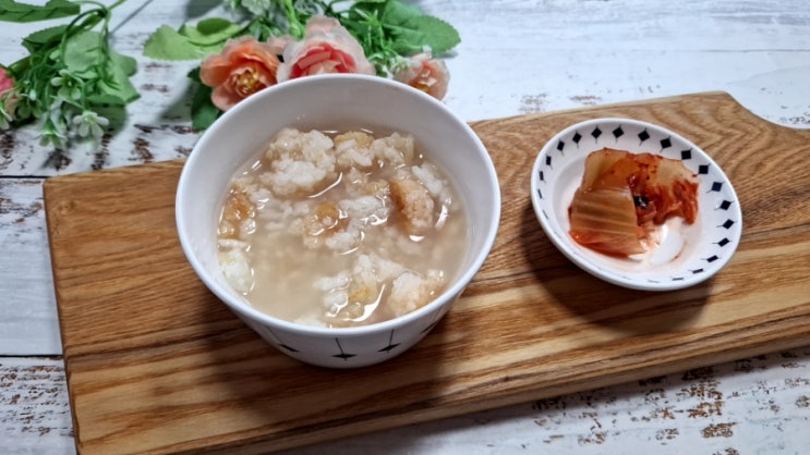  수제누룽지 맛있는 여수장수두부 숭늉 간단하게 완성