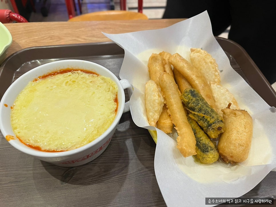 신전떡볶이 화성반월서천점 사진 5