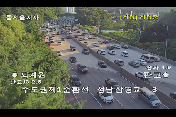  07.07 직녀처럼 견우를 향해 가는 길