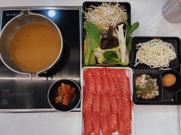  마산 현동 맛집, 담백한 샤브더담 스파더스페이스