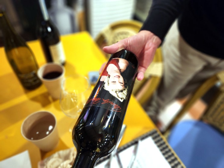  [미국] Marilyn Wines Merlot Napa Valley 2017 - 향수가 느껴지다