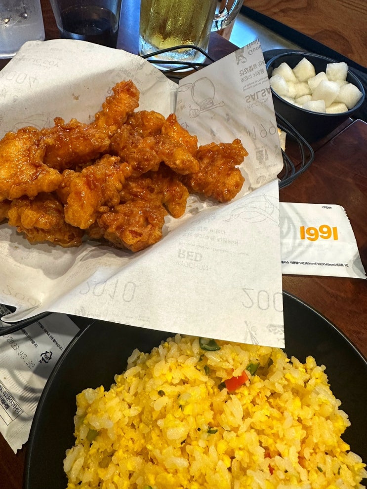  충북혁신도시 교촌치킨에서 허니맵떡세트로 치맥:)