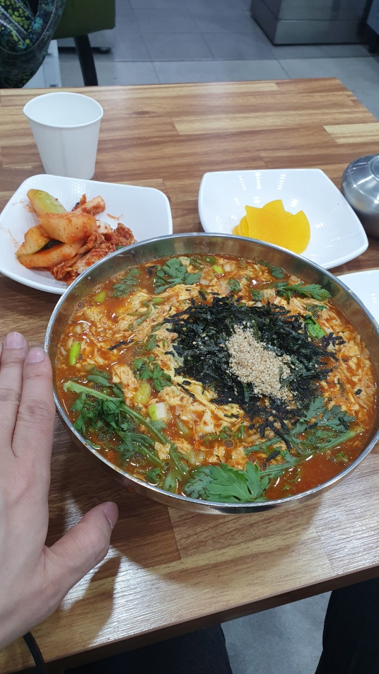 대전 법동 동양칼국수 맛집