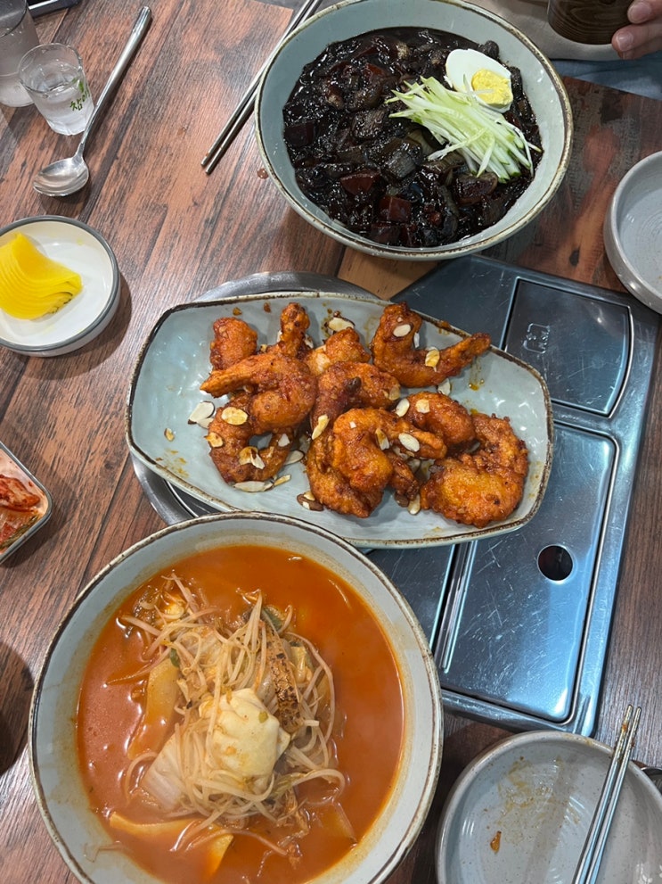  [가좌동 맛집] 미소반점에서 짜장면, 짬뽕, 칠리새우 먹음!