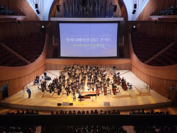 2023년 4월 결산