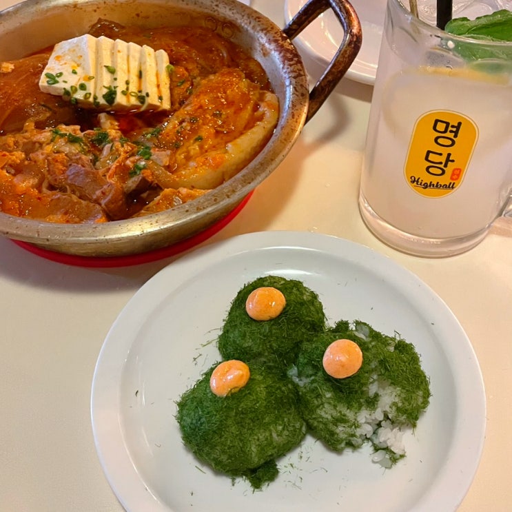  [성수 맛집] 성수명당 | 고등어 초밥 & 김치찜 안주가 맛있는 소주바 성수 명당 토요일 주말 방문 후기. 성수 하이볼 맛집에서 1차