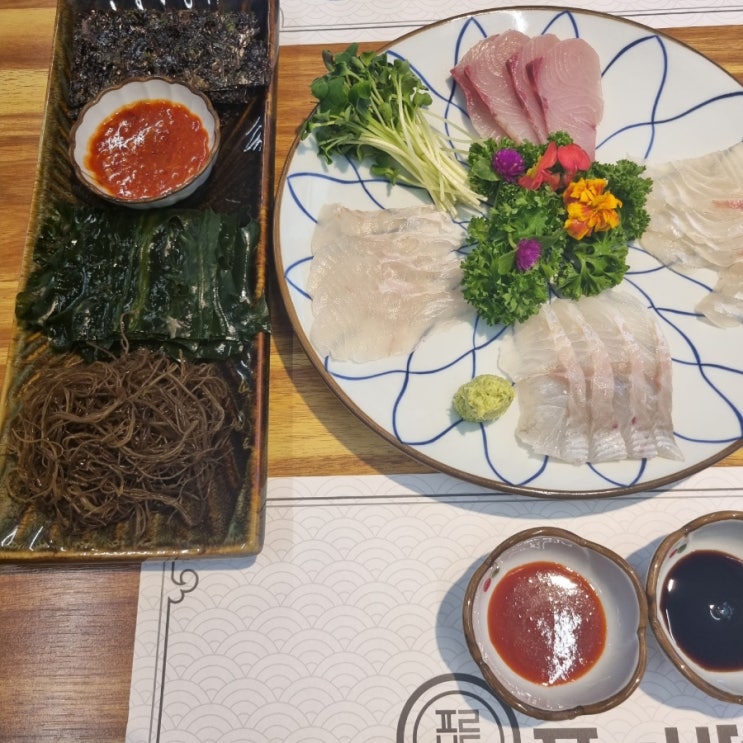  오금역 맛집, 오금역일식집 더푸른바다 건강한 한끼식사 !