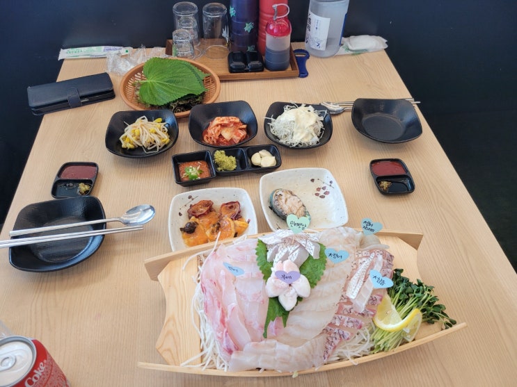  [가락시장맛집 탐방]가족끼리 가기 편한 나래수산 민어모듬회