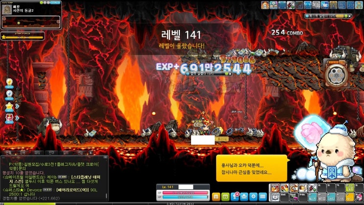  2023년 7월 7일 대리인증! 03