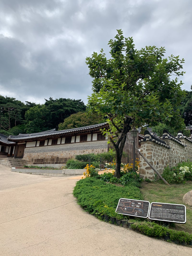 부암동 가볼만한 곳 | 석파정 서울미술관 - 2023 서울미술관 소장품전 그리고 진짜 석파정 : 네이버 블로그