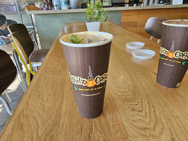  샌디에고 필즈 커피(Philz Coffee)