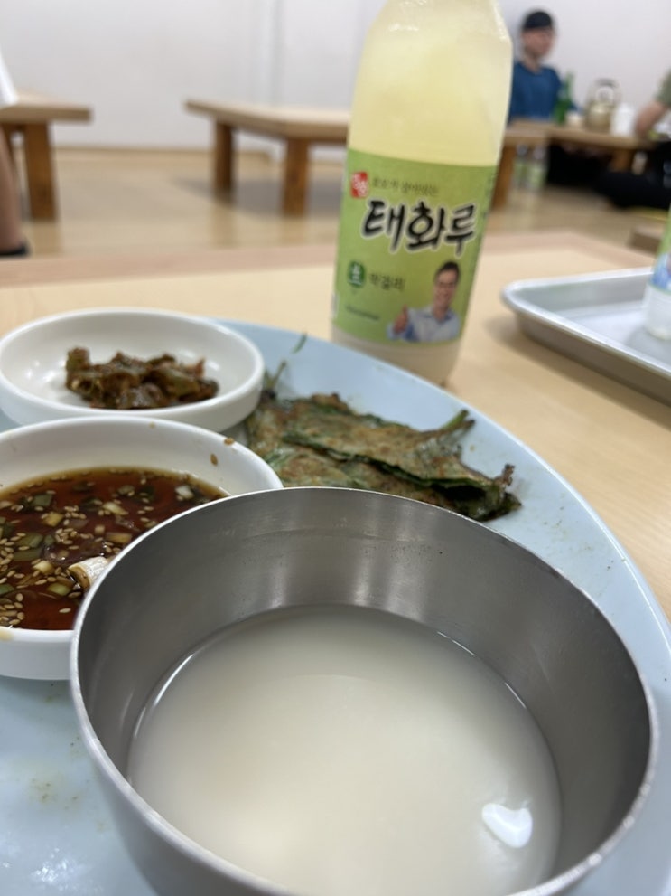  [울산맛집] 비오면 수암빈대떡파전백화점에서 막걸리