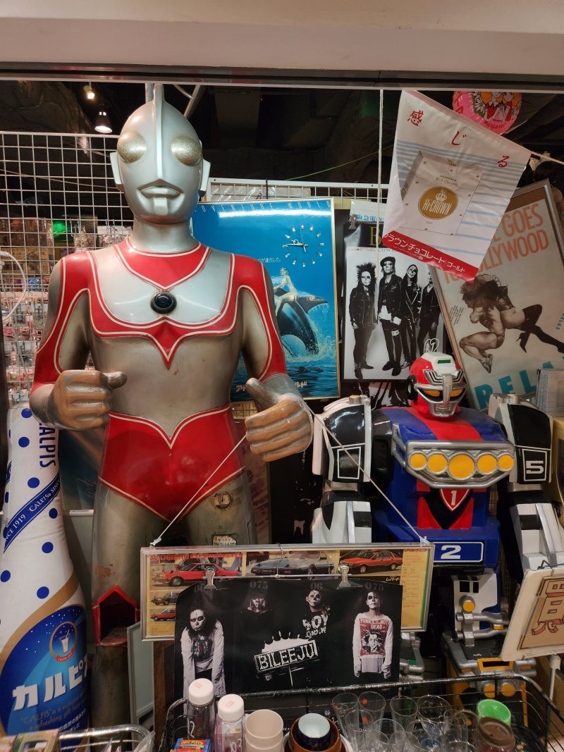 쳌인챌] 마지막까지 덕질 투어, 그리고 오사카여 안녕히..! : 네이버 블로그