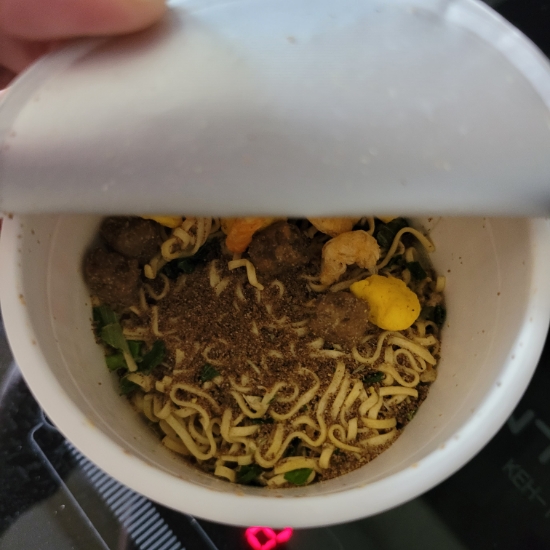  닛신 컵라면 미니 일본컵라면 직구한 제품 먹어보기