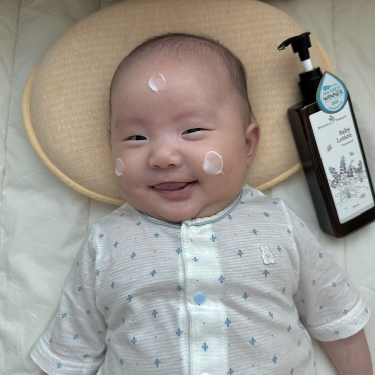  보타니컬테라피 여름아기로션 추천 리프베리어 무향 베이비로션