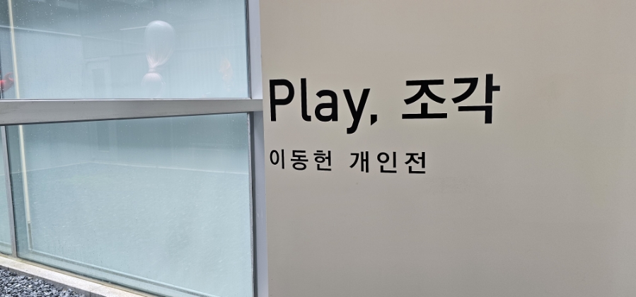 메탈하우스갤러리카페 사진 1