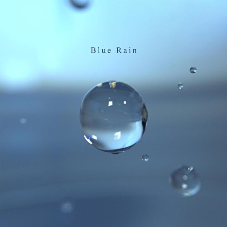 구만 - Blue Rain [노래가사, 듣기, MV]