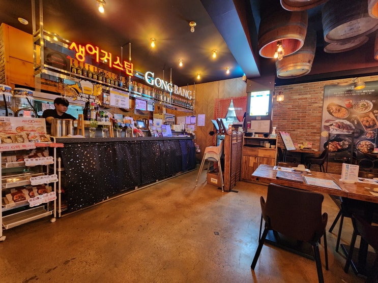  서래마을 맛집 생어거스틴 서래본점