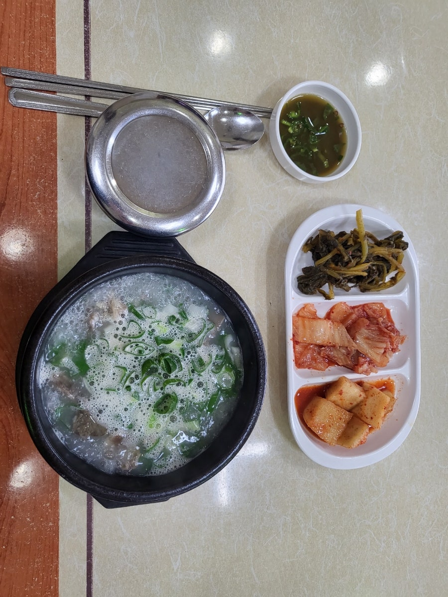 청진동 해장국 사진 4