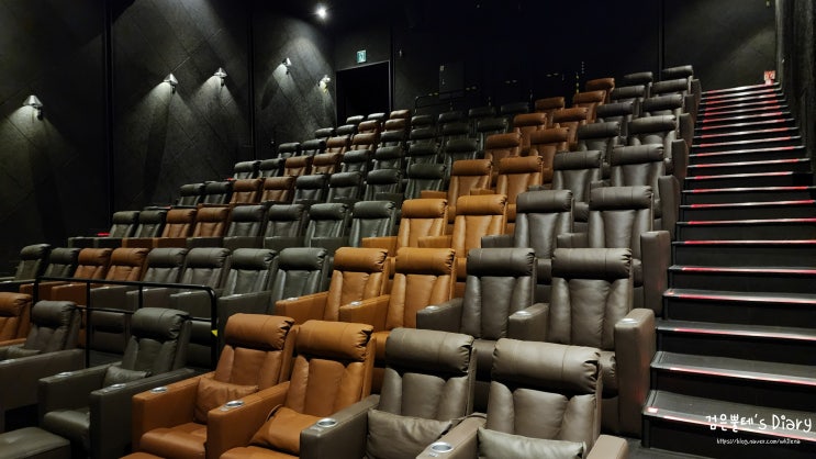  위례스타필드 영화관 CGV 레이저관 주차 경기도 하남 아이랑 놀거리 갈만한곳