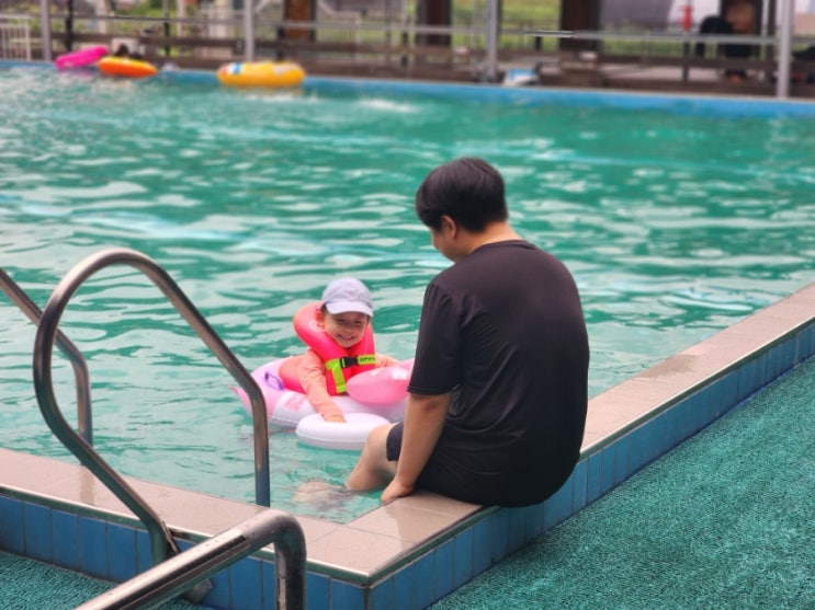  아이랑 이틀내내 물놀이