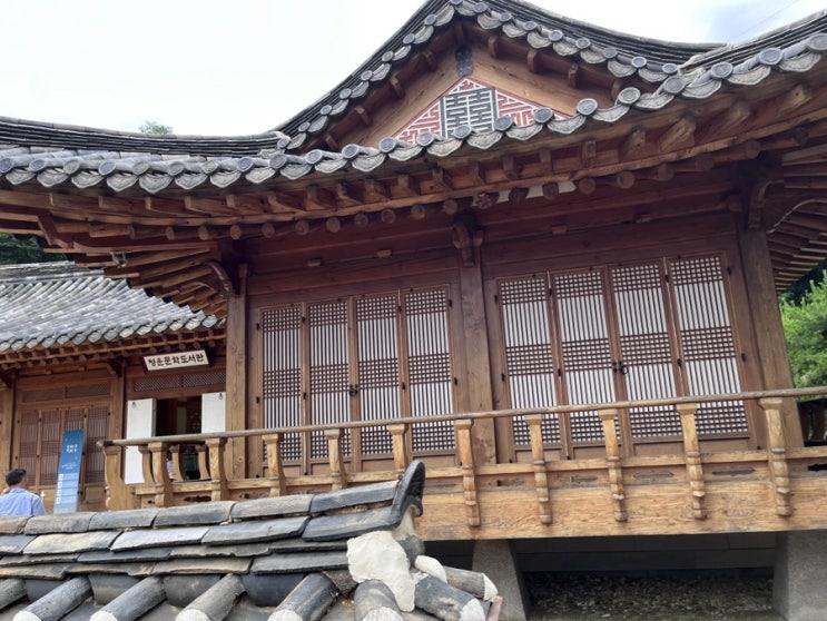  [서울 여행] 도서관 투어 한옥 도서관이라고요? 우와 청운 문학 도서관