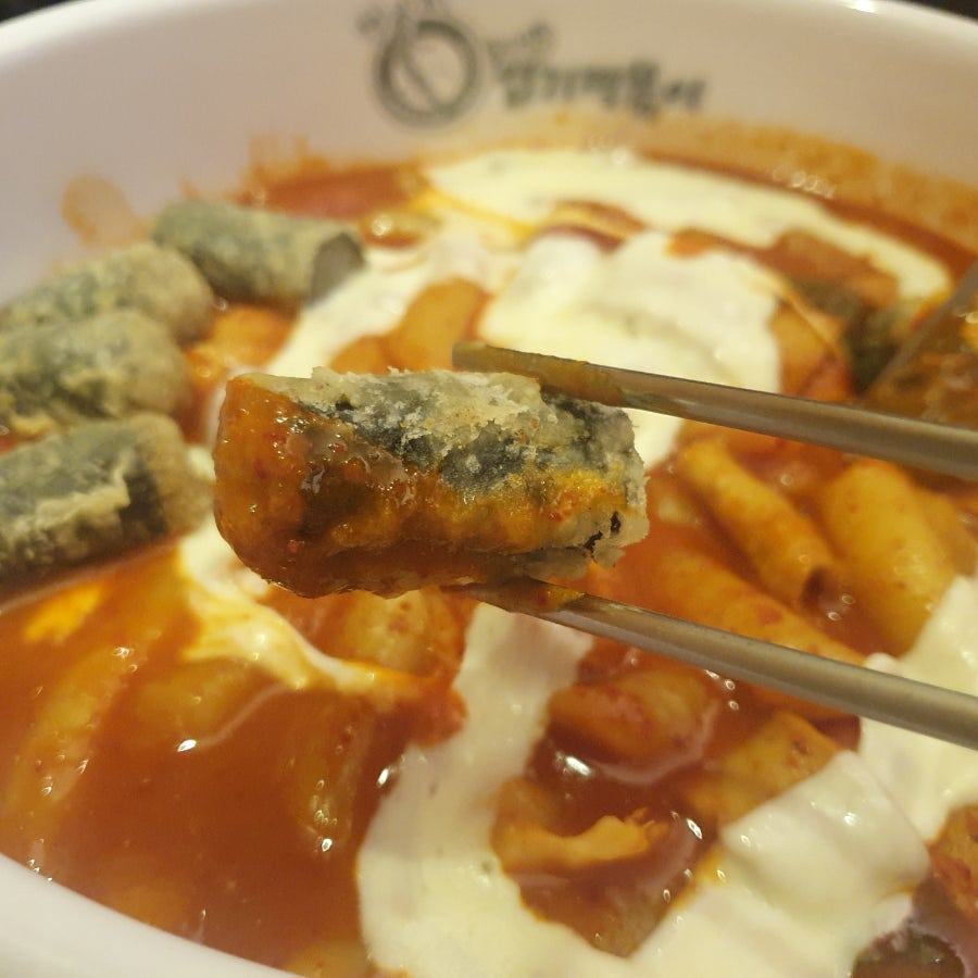 동대문엽기떡볶이 아차산역점 사진 6
