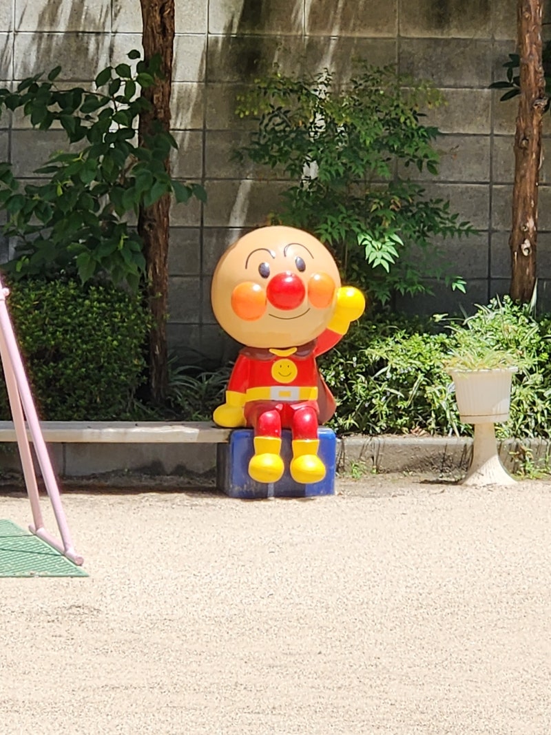 쳌인챌] 마지막까지 덕질 투어, 그리고 오사카여 안녕히..! : 네이버 블로그