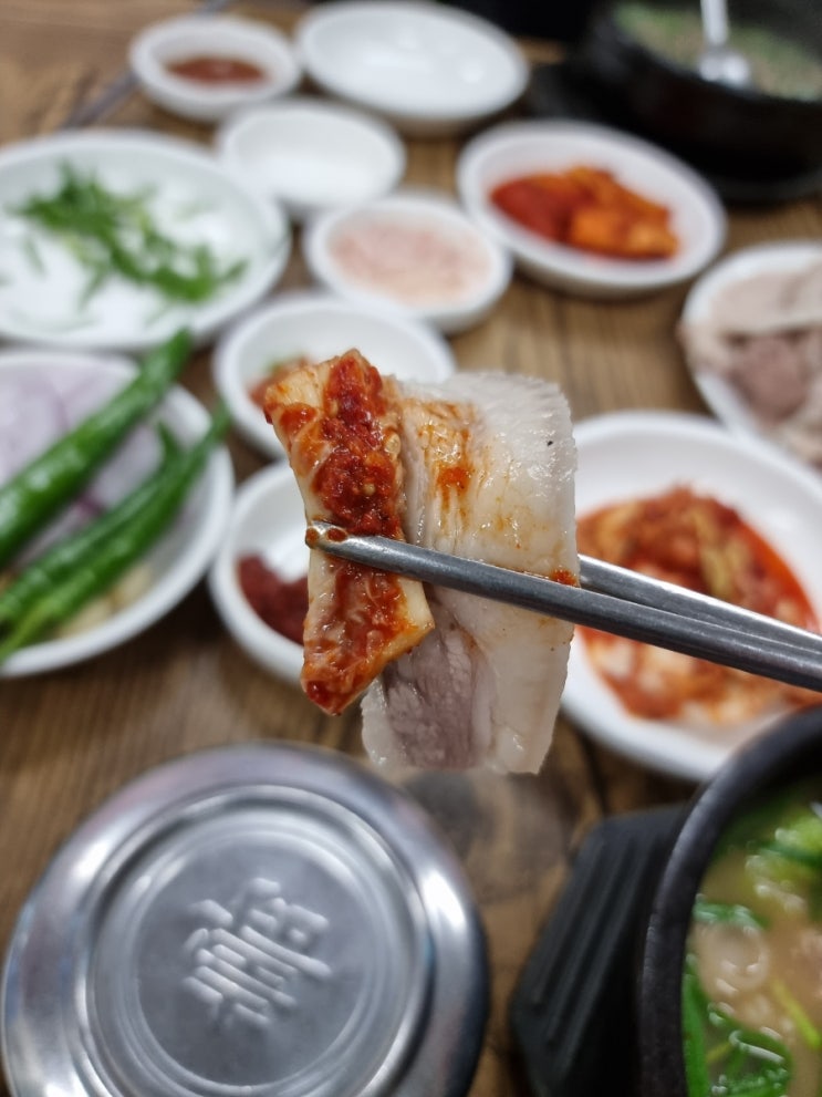  창원 상남동 돼지국밥맛집 "복돼지국밥" 수육백반 양과 맛 모든게 만족!