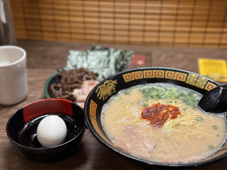  후쿠오카 라멘 맛집 이치란 본점 솔직후기