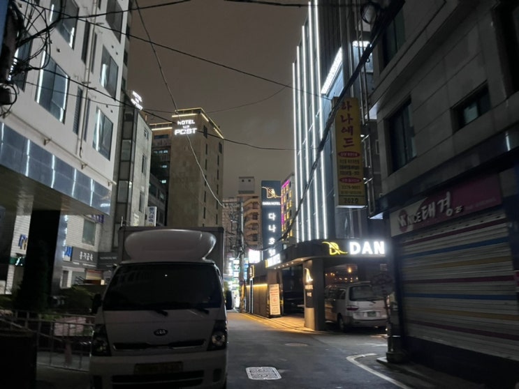  종로모텔 종로 다나호텔