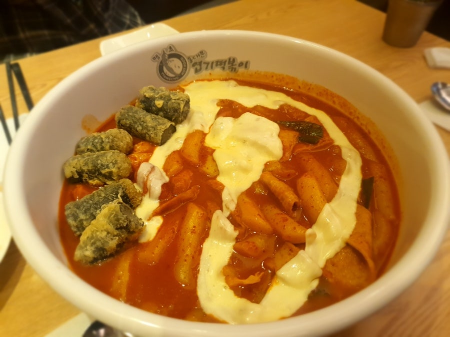 동대문엽기떡볶이 아차산역점 사진 5