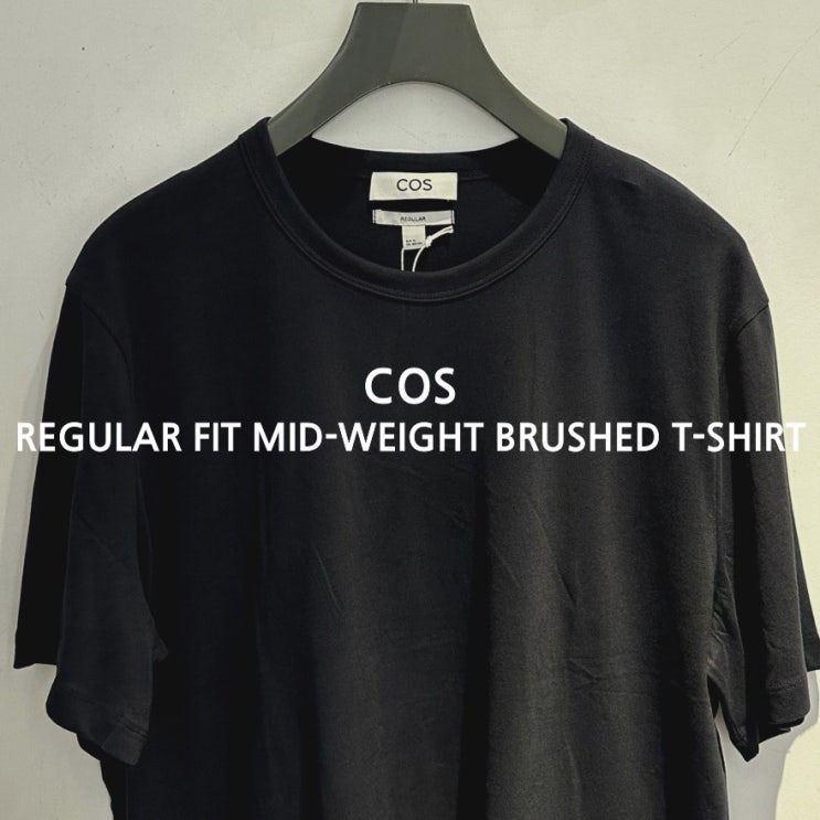코스 무지티 레귤러핏 미드웨이트 브러쉬드 티셔츠