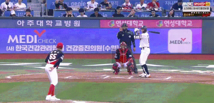  기아타이거즈 KT스윕승을 이끈 견제동작이 특이한 산체스의 데뷔전