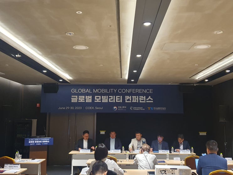  [국토부 청년인턴생활] 국토교통기술대전을 다녀왔습니다..만?