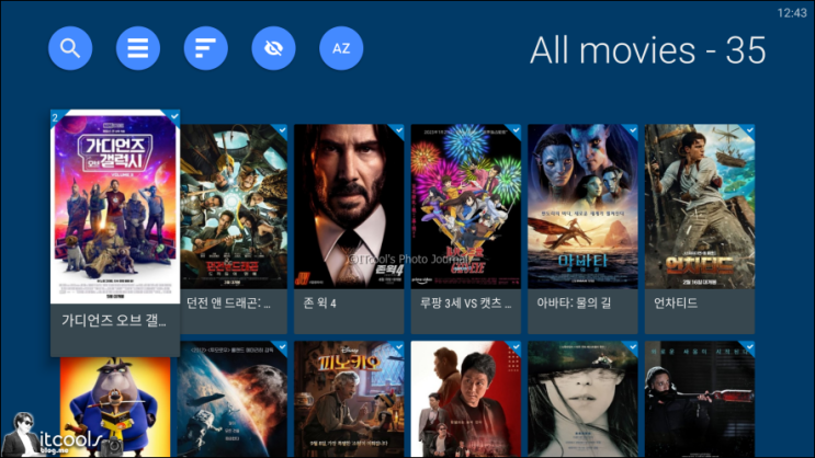  안드로이드 TV 박스(스마트 TV) 동영상 네트워크 플레이어 어플 노바(NOVA) + 화면 캡처 앱 추천