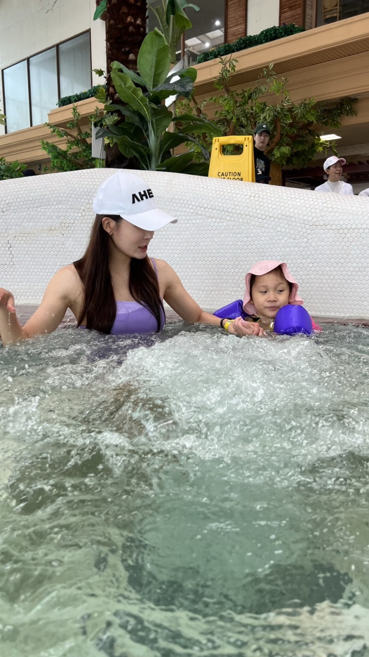  [전라남도 나주] 중흥골드스파 가족 여름휴가 즐기기 좋은 워터파크